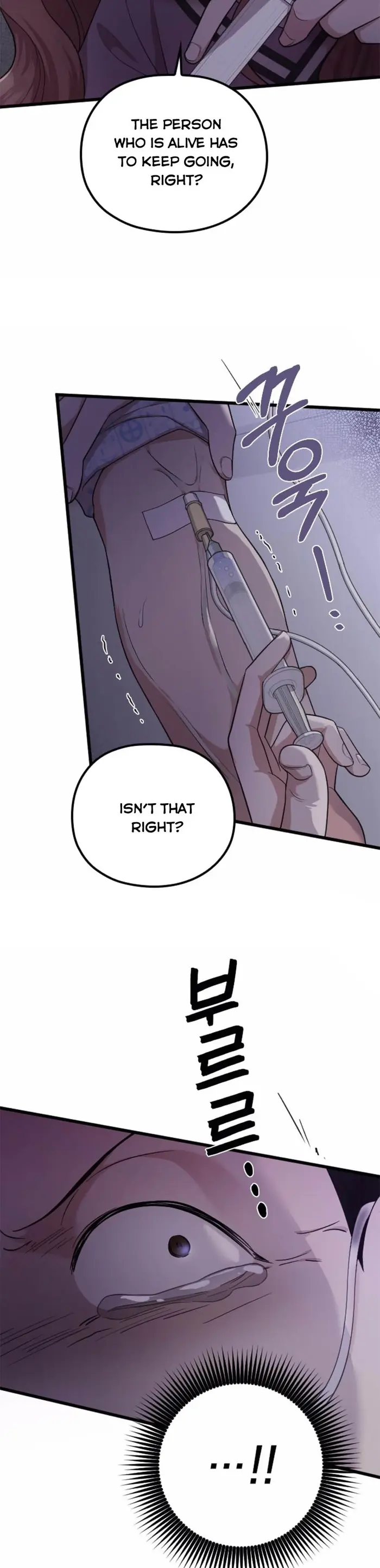 Marry My Husband Chapter 42 image 02_optimized